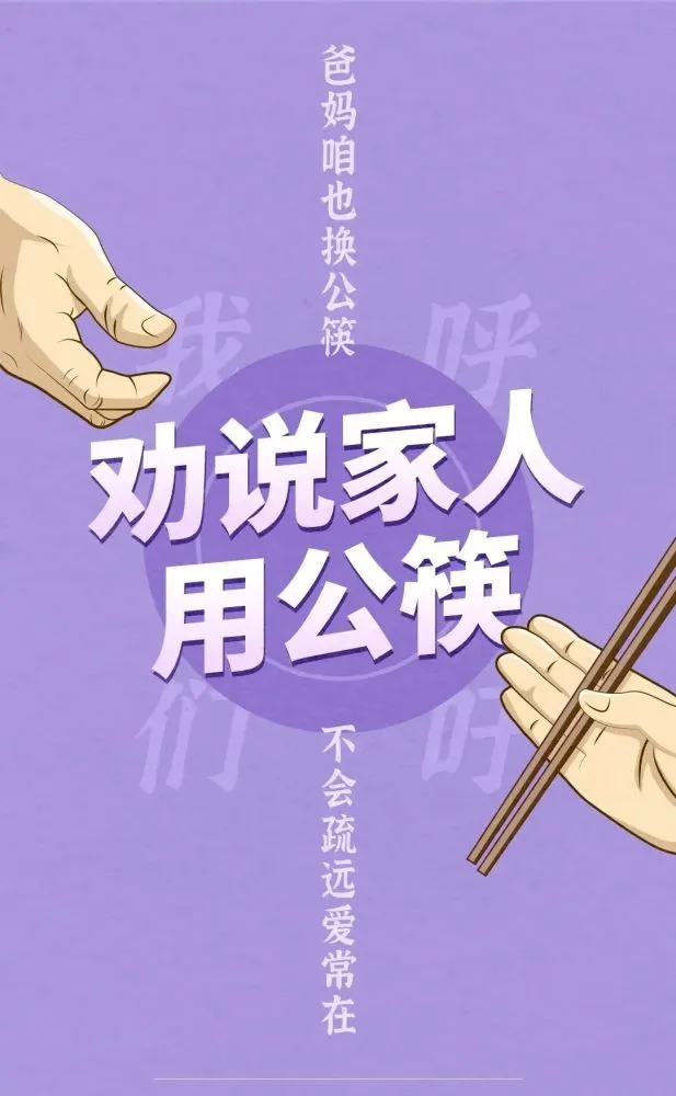 佑安医院挂号太难了！排队人山人海，手机系统卡顿，挂号费还贵