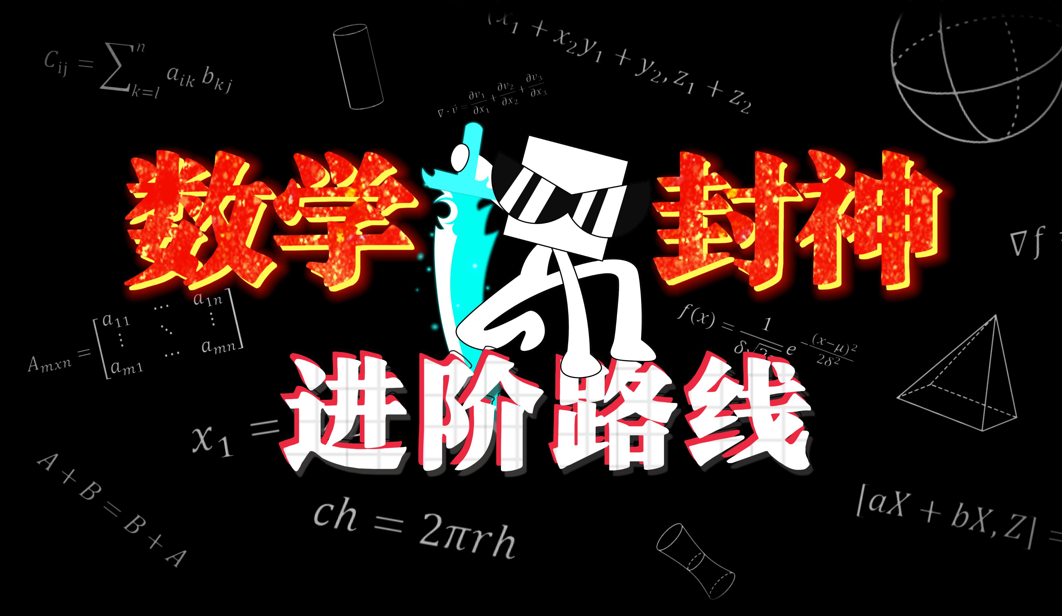fedora 25 升级 26_fedora 25 升级 26_升级fedora40
