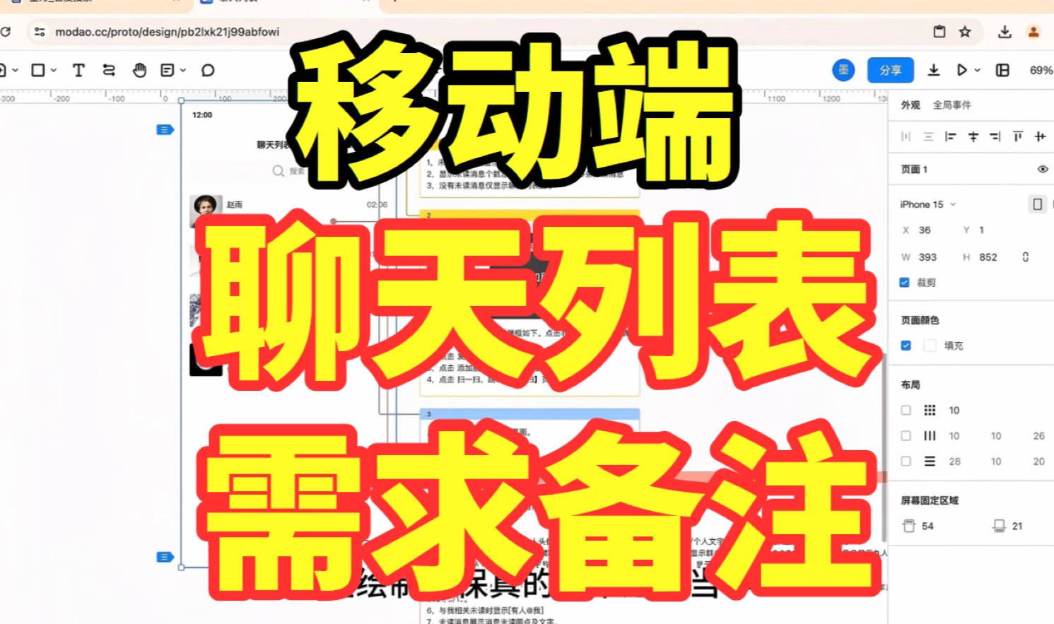 番茄花园xp系统怎么安装_番茄花园u盘系统启动盘_番茄花园xp系统光盘怎么安装