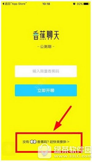 番茄花园xp系统怎么安装_番茄花园xp系统光盘怎么安装_番茄花园u盘系统启动盘