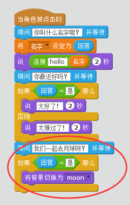番茄花园xp系统光盘怎么安装_番茄花园u盘系统启动盘_番茄花园xp系统怎么安装