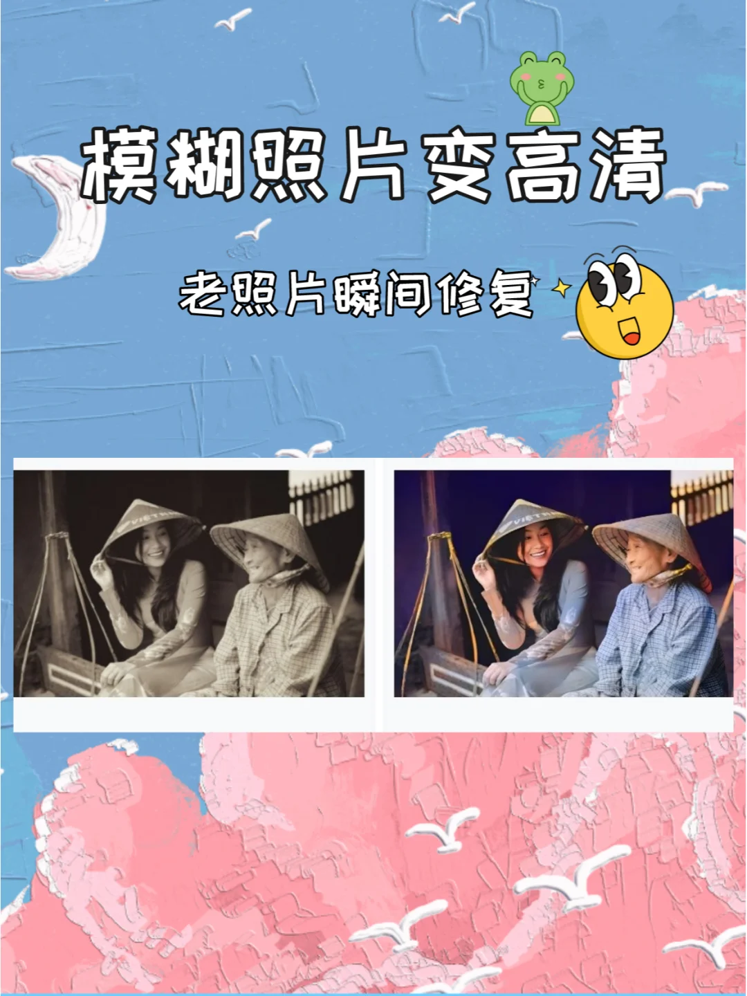 恢复图片软件破解版_恢复图片软件下载_恢复图片的软件