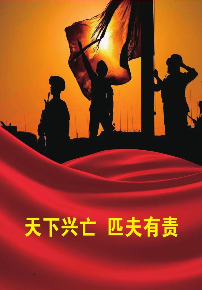 成都升拓新三板_成都新三板公司_成都新三板企业名单