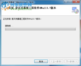 豪沃克幕墙软件,助力幕墙行业高效设计计算