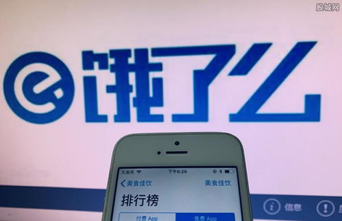 送外卖哪个平台好,送外卖哪个平台好？全面解析外卖配送平台选择