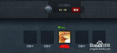 11平台魔兽全屏设置