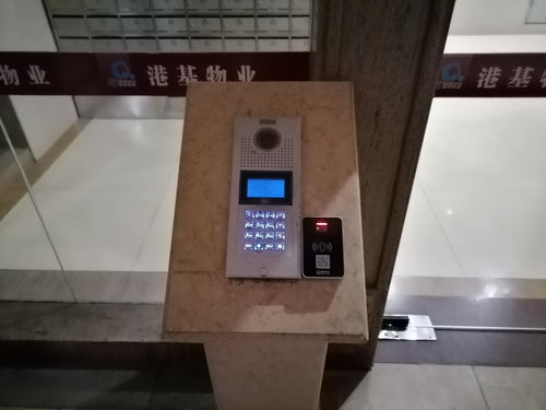 小区刷卡门禁系统升级,小区刷卡门禁系统升级，打造智慧安全社区