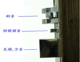 门锁管理系统软件未授权 请读授权卡,小米智能门锁e30智能门锁推出