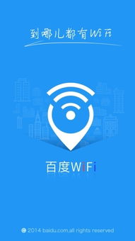 安卓系统wifi收彩信,安卓系统WiFi环境下彩信接收技术解析