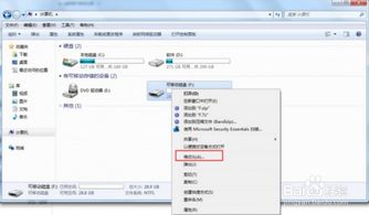 平板windows刷安卓系统,平板电脑Windows系统升级至安卓系统的操作指南