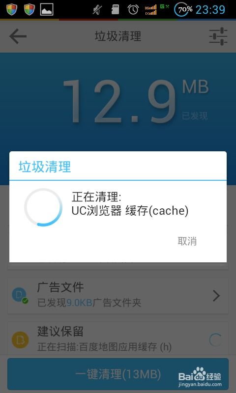 安卓系统更新后很慢,探究原因及解决方案