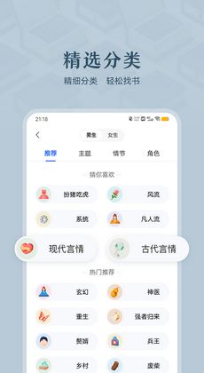 安卓系统能看小说吗,安卓系统畅享小说阅读之旅