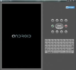 安卓系统英文怎么拼,Exploring the Android OS: A Comprehensive Overview