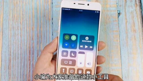安卓手机系统变ios,探索安卓手机系统变身iOS的奥秘与途径