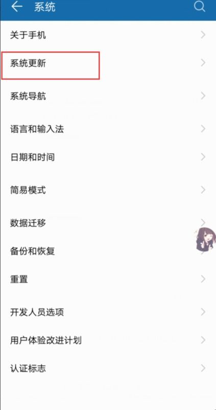安卓系统在哪查版本,安卓系统版本号查询指南
