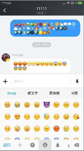 安卓系统 ios emoji表情包下载安卓版,轻松打造个性聊天体验
