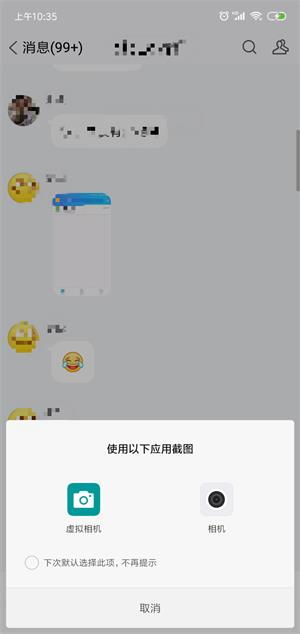 安卓12系统相机软件,智能拍摄与创意体验全面升级