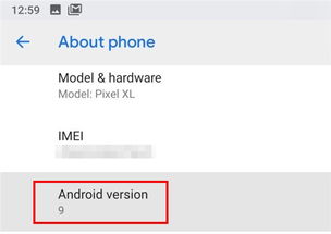 安卓各系统版本代号,从 Cupcake 到 Android 13