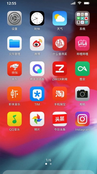 安卓怎么使用iphone系统,探索跨平台