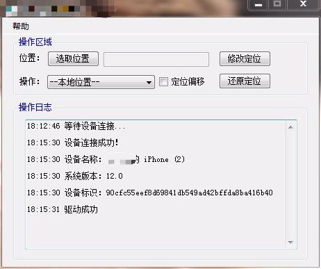 安卓 查找朋友定位系统,畅享社交新体验