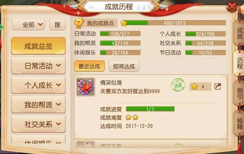 热门小说大全免费版 