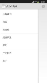 安卓系统哪家最简洁,哪家最简洁一探究竟