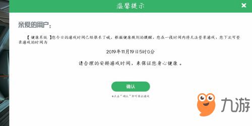 怎么破解健康系统安卓,安卓设备高效破解指