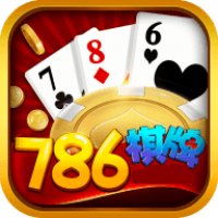 786cc棋牌游戏大厅下载安装