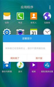 打开安卓系统的神器,探索神奇工具的奥秘