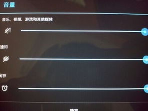 安卓系统下无声音,安卓系统无声音故障排查
