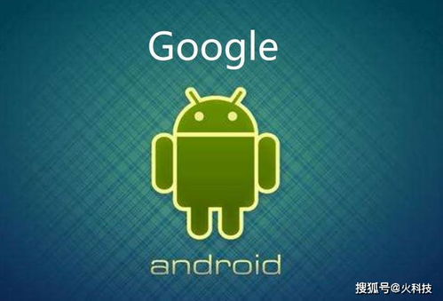 ios与安卓系统未来,未来操作系统争霸战