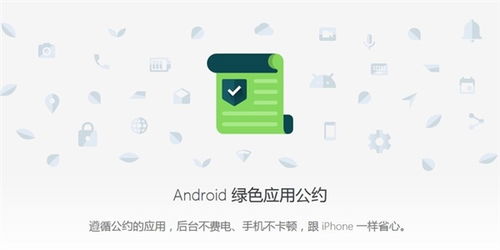 安卓哪个系统好2022,哪款系统更胜一筹