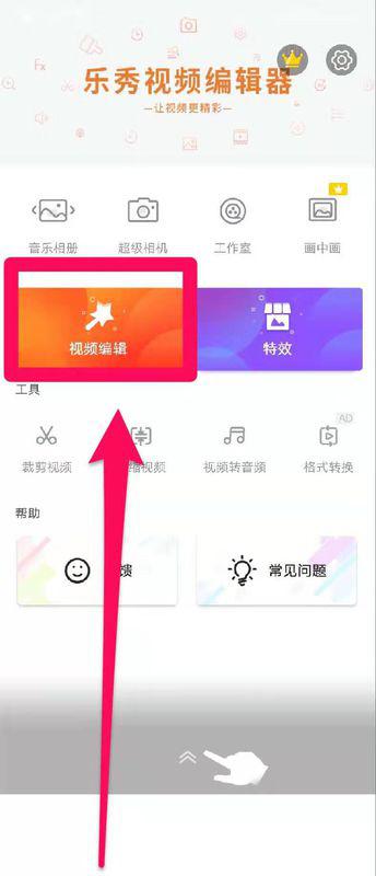 安卓系统照片做视频,照片转视频的魔法之旅
