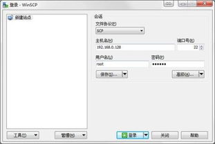 安卓9.1如何降级系统,轻松回归旧版本体