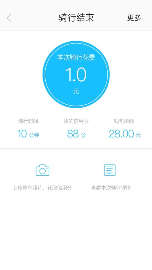 安卓系统下载小鸣,小鸣应用下载攻略