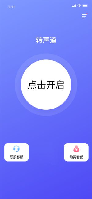 安卓系统调声道平衡,Android系统声