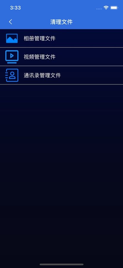 安卓终结者系统,揭秘未来智能终端的霸主之