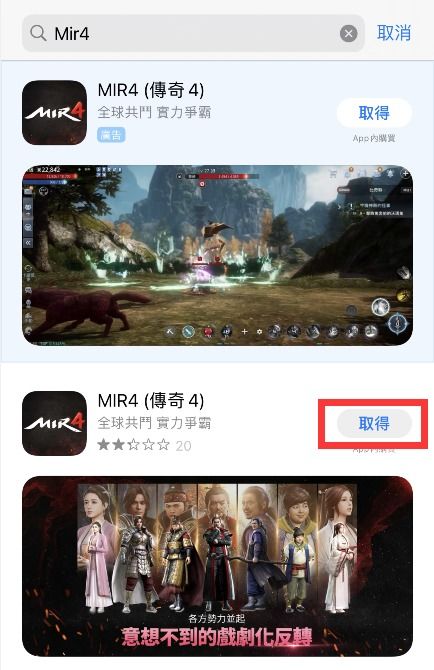 苹果系统登安卓服,系统兼容攻略揭秘