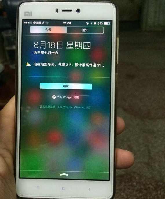 安卓刷ios系统教,轻松刷入iOS系统教