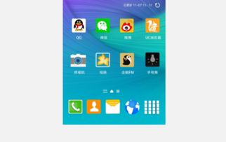 最原始的安卓系统,探索Android的根