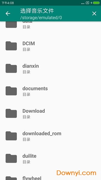 安卓系统音效文件下载,打造个性化手机音效