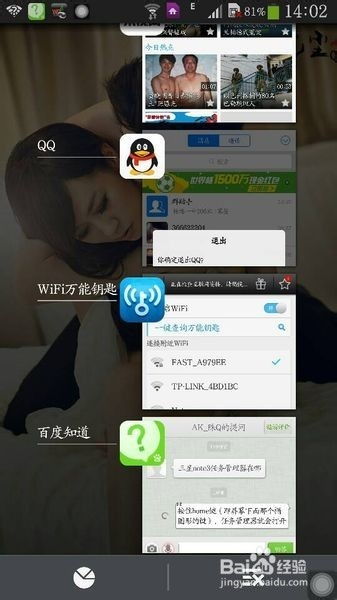 安卓系统总保持唤醒,揭秘高效续航背后的秘