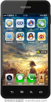 安卓改苹果系统像素,像素转换的艺术之旅