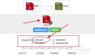 安卓系统源码策略模式,基于安卓系统源码的