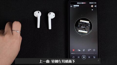 安卓系统蓝牙耳机连接,轻松实现无缝连接体