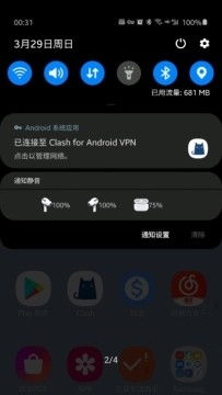 安卓系统电量显示异常,揭秘原因及解决方案