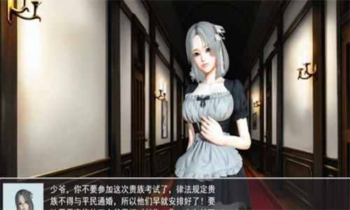 召唤抽奖系统2.0安卓,体验极致福利盛宴