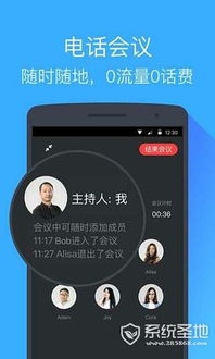 安卓钉钉双系统,功能解析与使用技巧