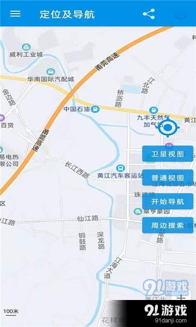 安卓系统下载卫星地图,探索安卓系统下的卫