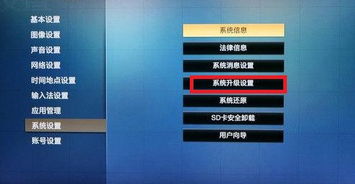 联想电脑安卓子系统,探索联想电脑安卓子系